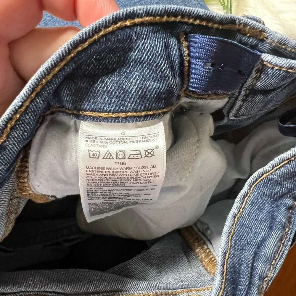 Old Navy straight denim jeans adjustable waist